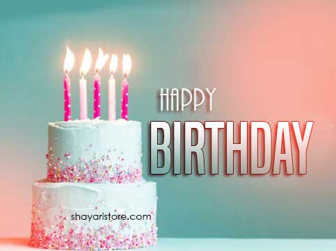 Birthday Shayari