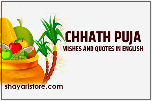 chhath puja wishes