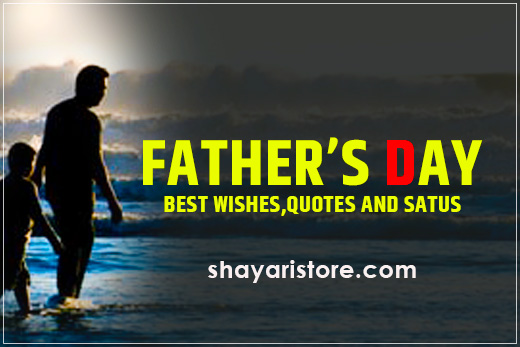 fathers day wishes in english