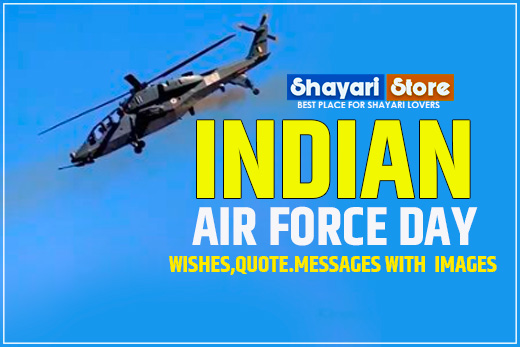 indian air force day wishes