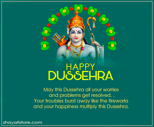happy dussehra wishes
